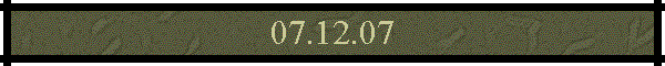 07.12.07